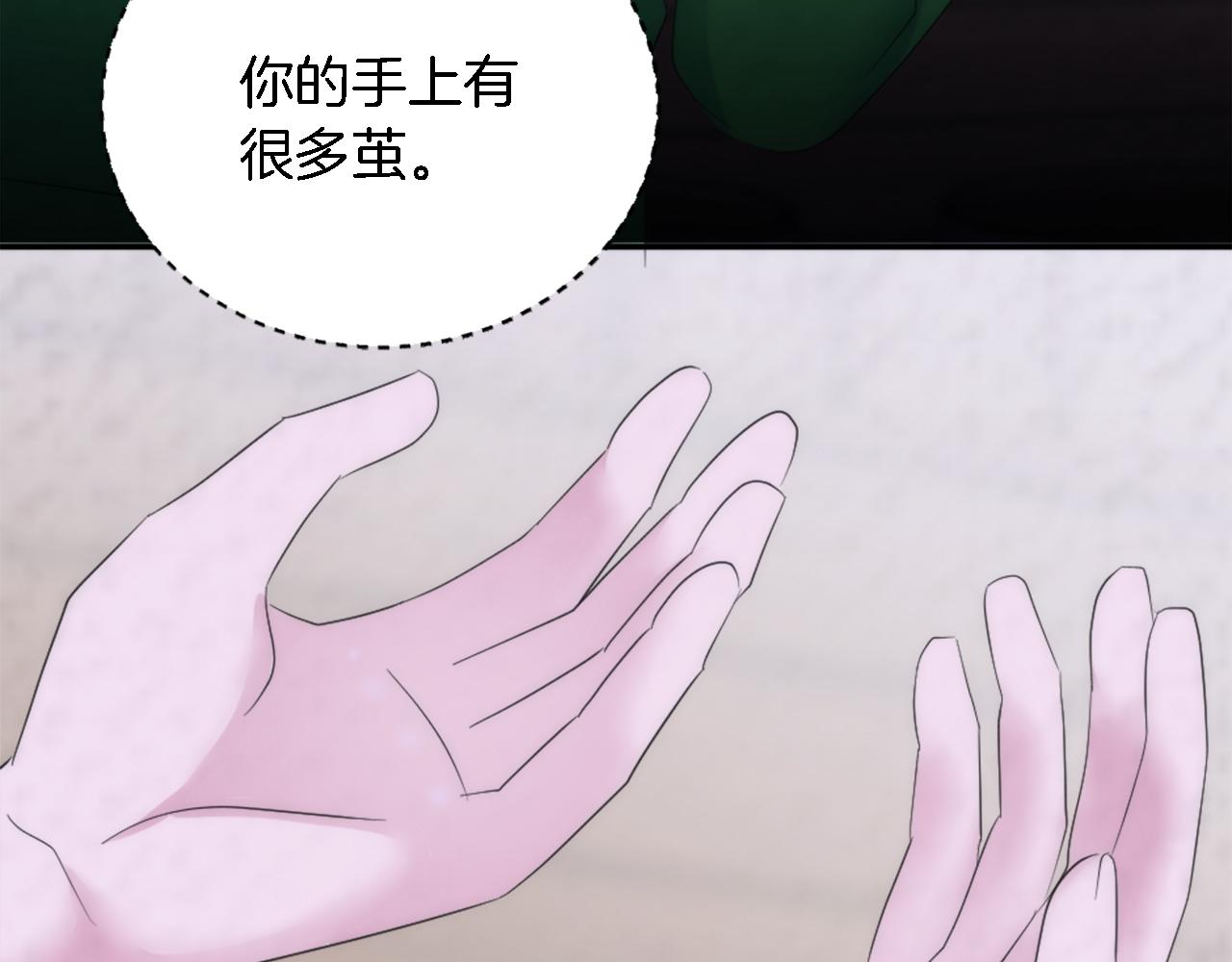 第108话 决斗121