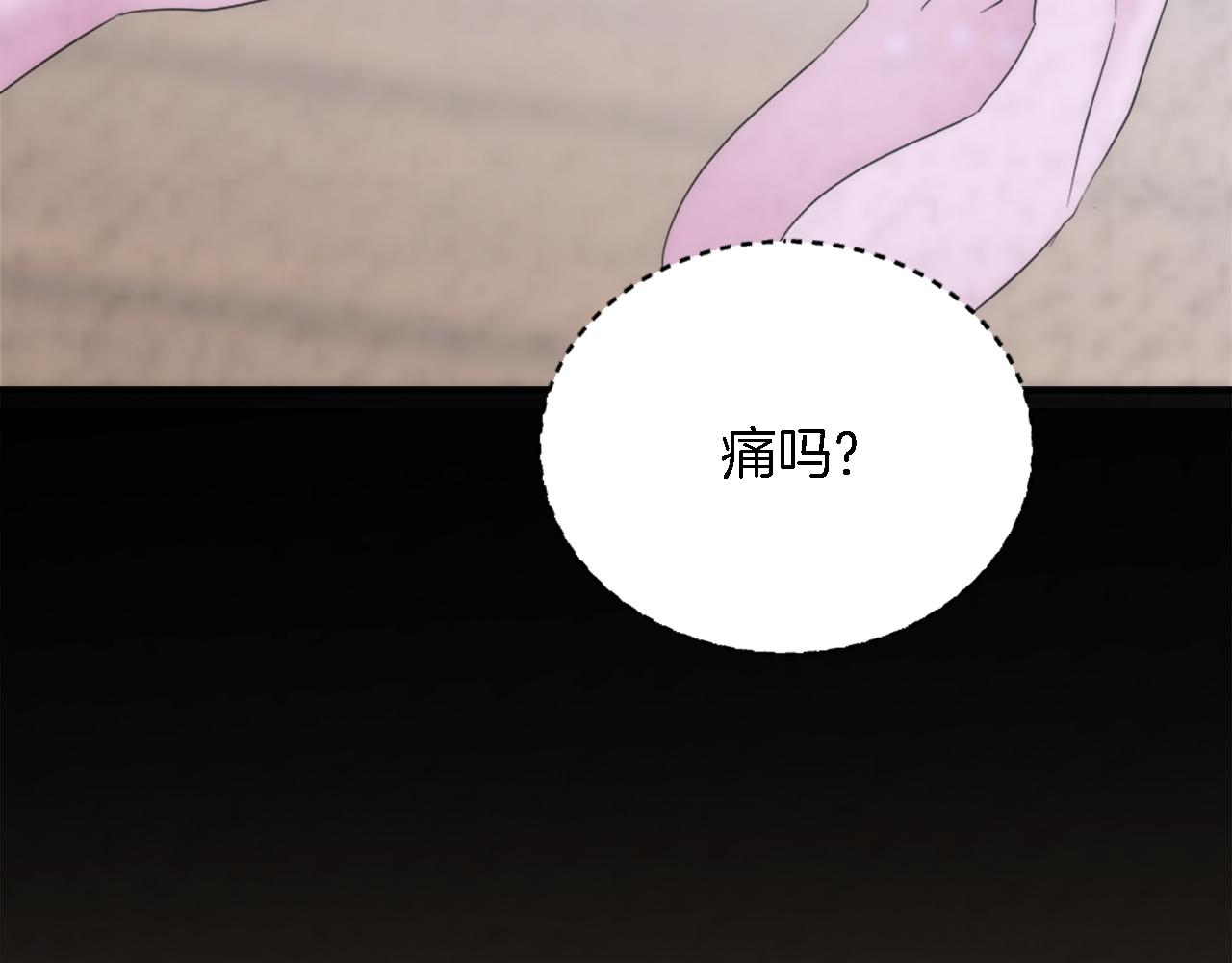第108话 决斗122