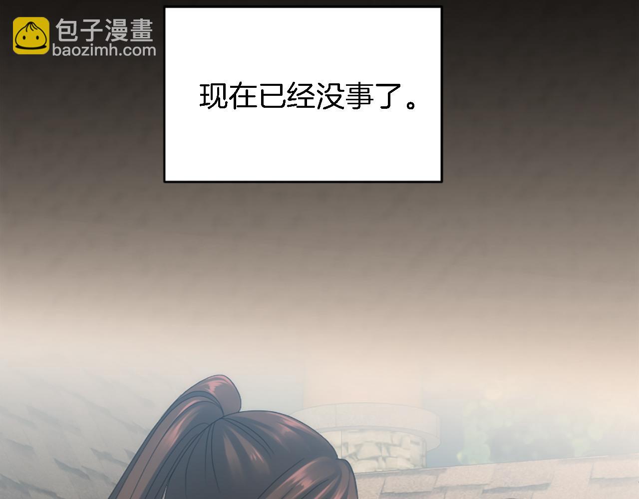 第108话 决斗123