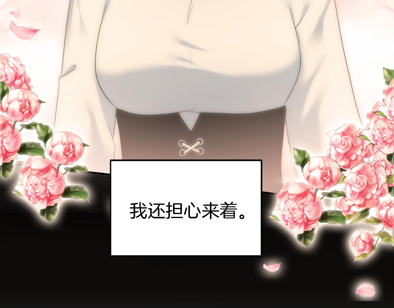第108话 决斗127