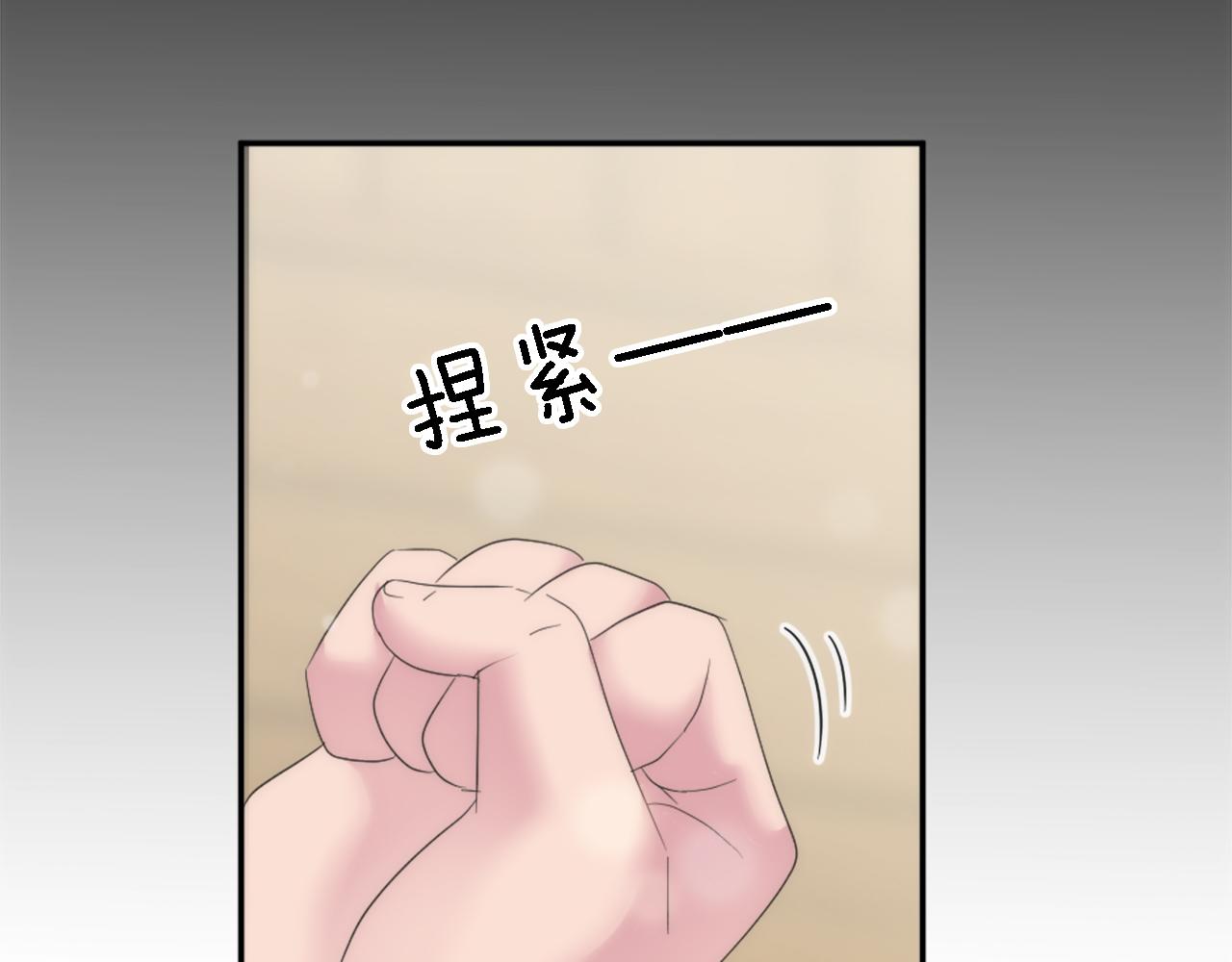第108话 决斗129
