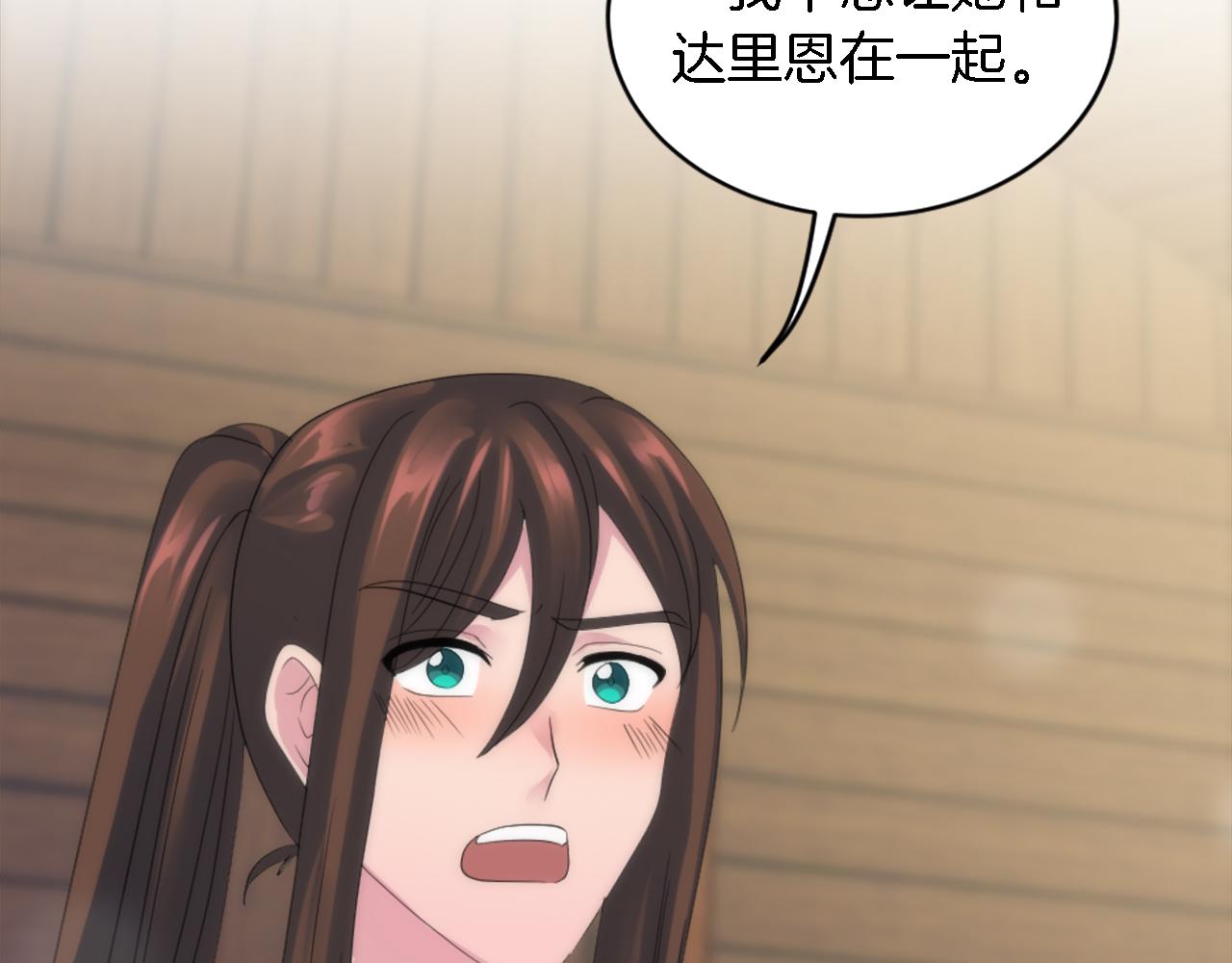 第108话 决斗131