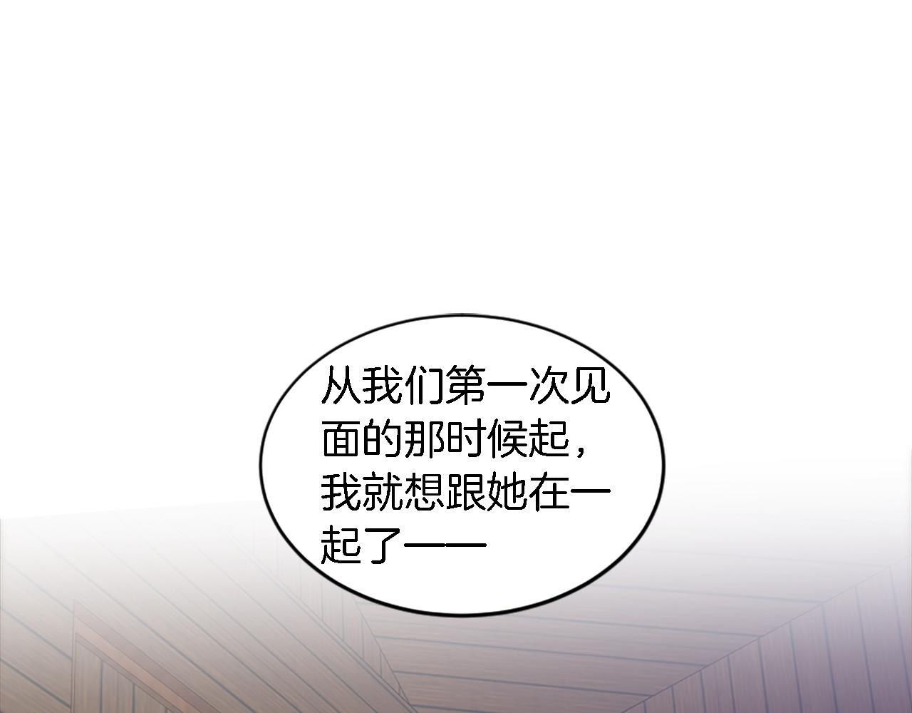 第108话 决斗136