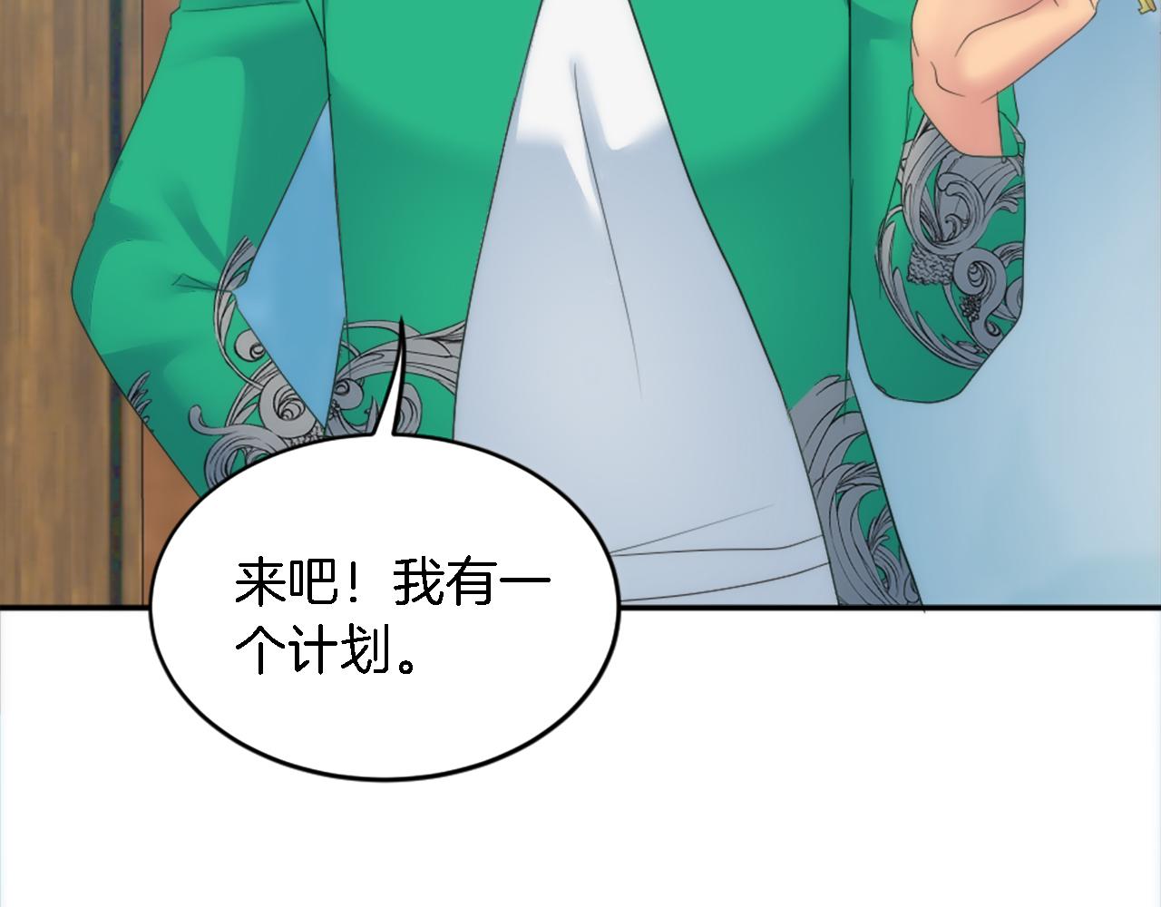 第108话 决斗141