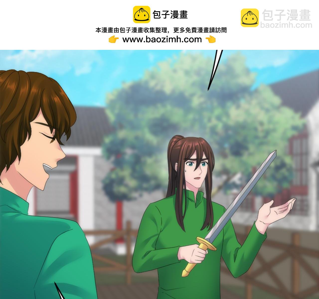 第108话 决斗150