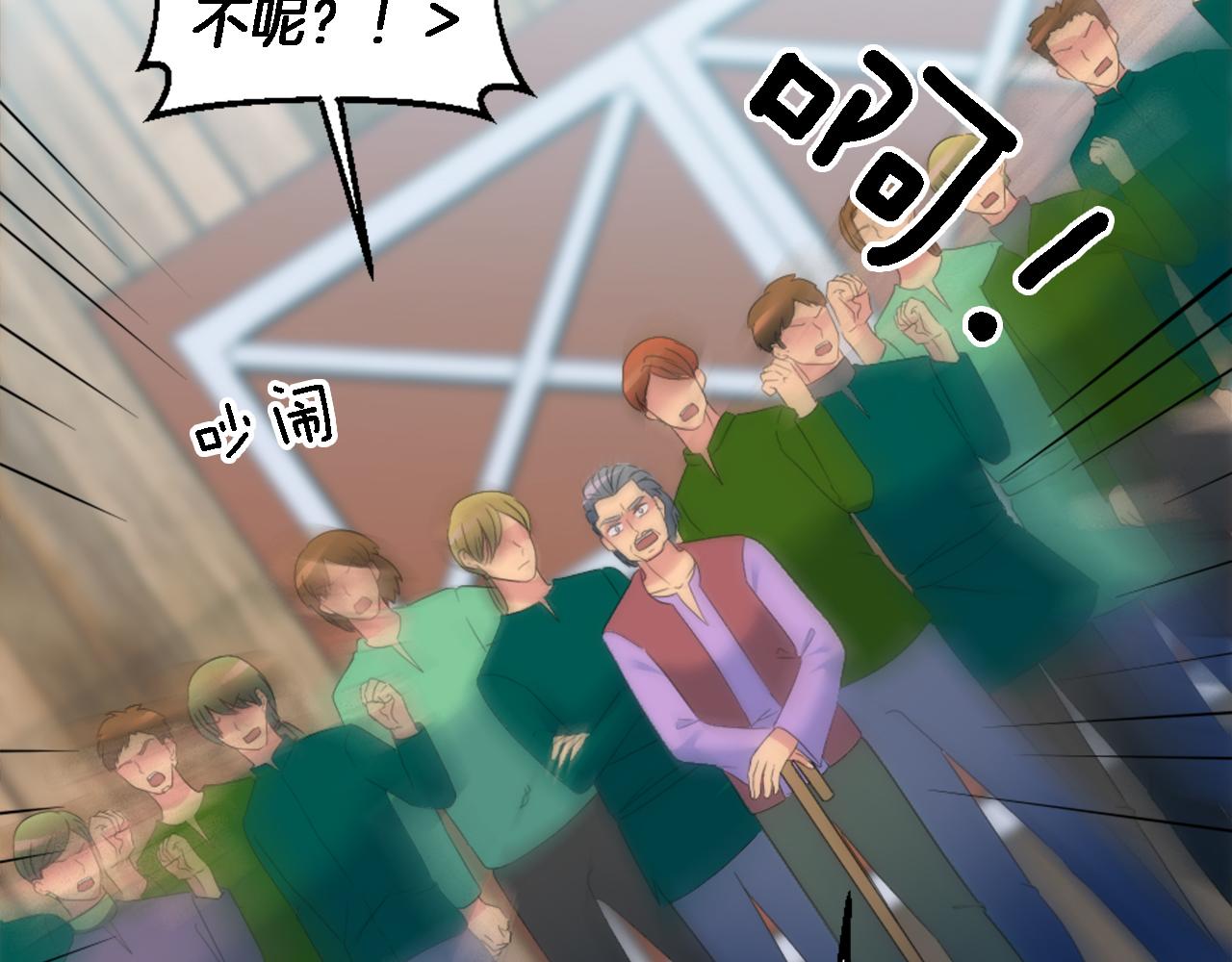第108话 决斗20
