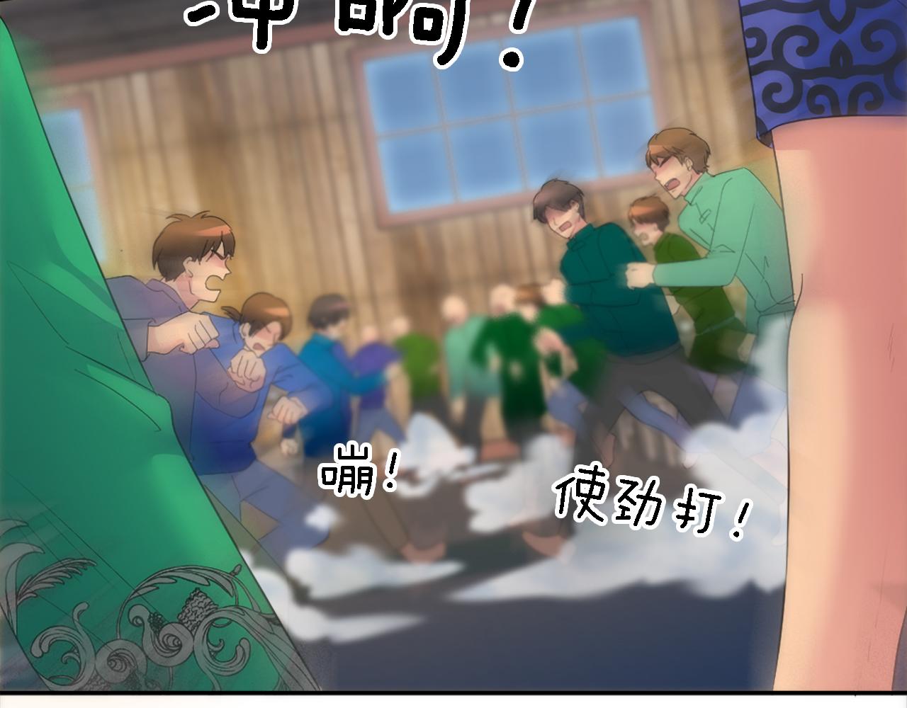 第108话 决斗23