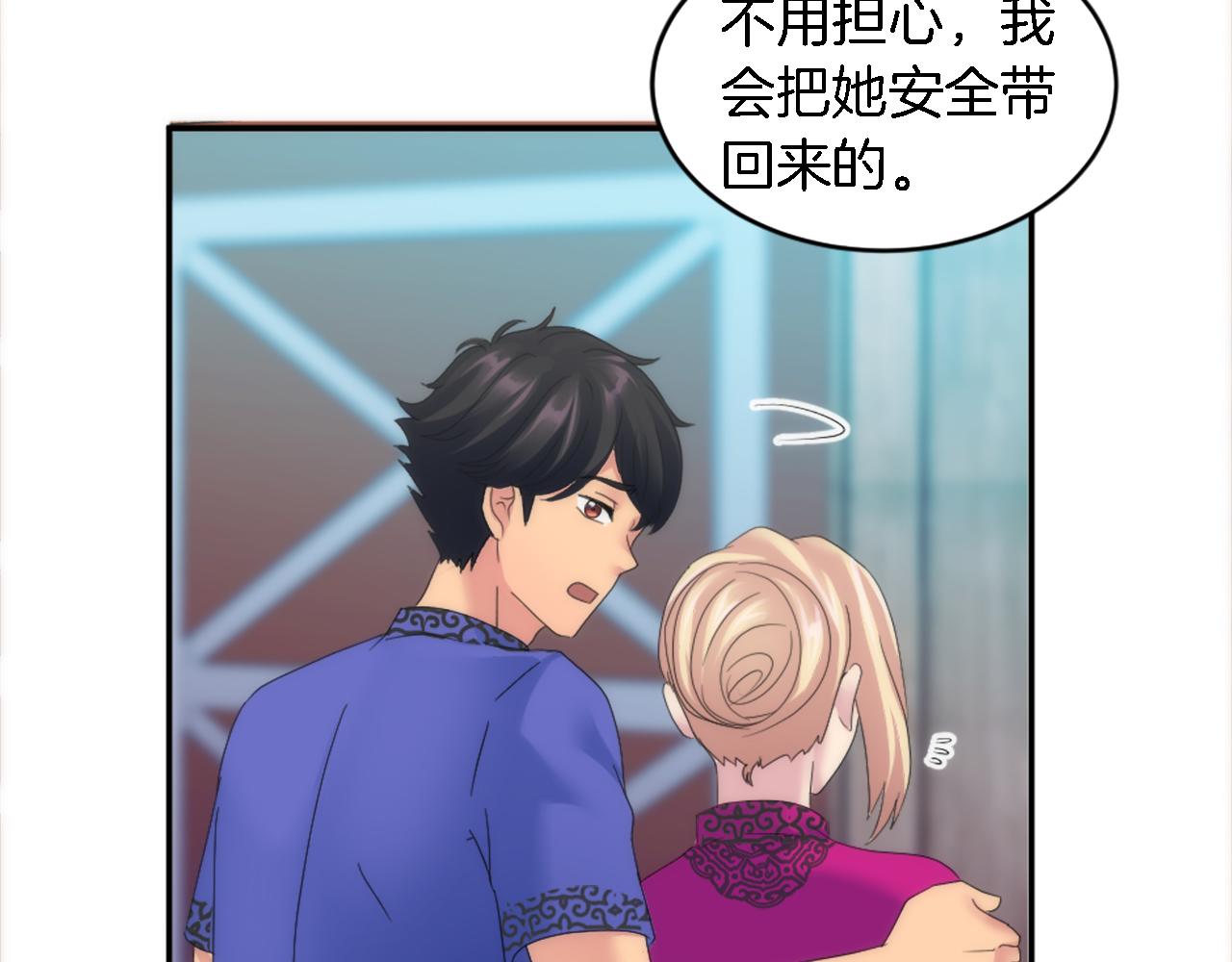 第108话 决斗28