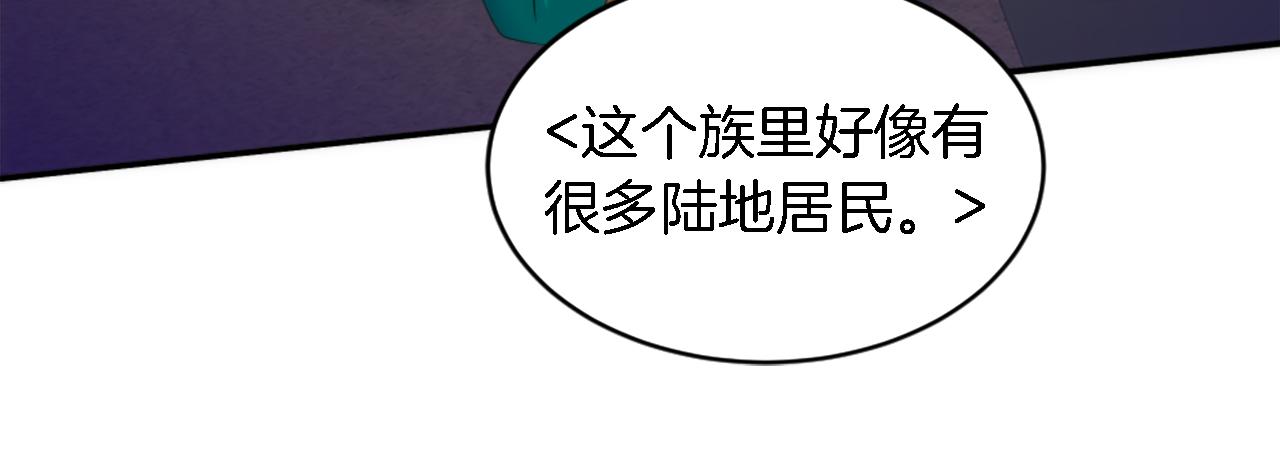 第108话 决斗35