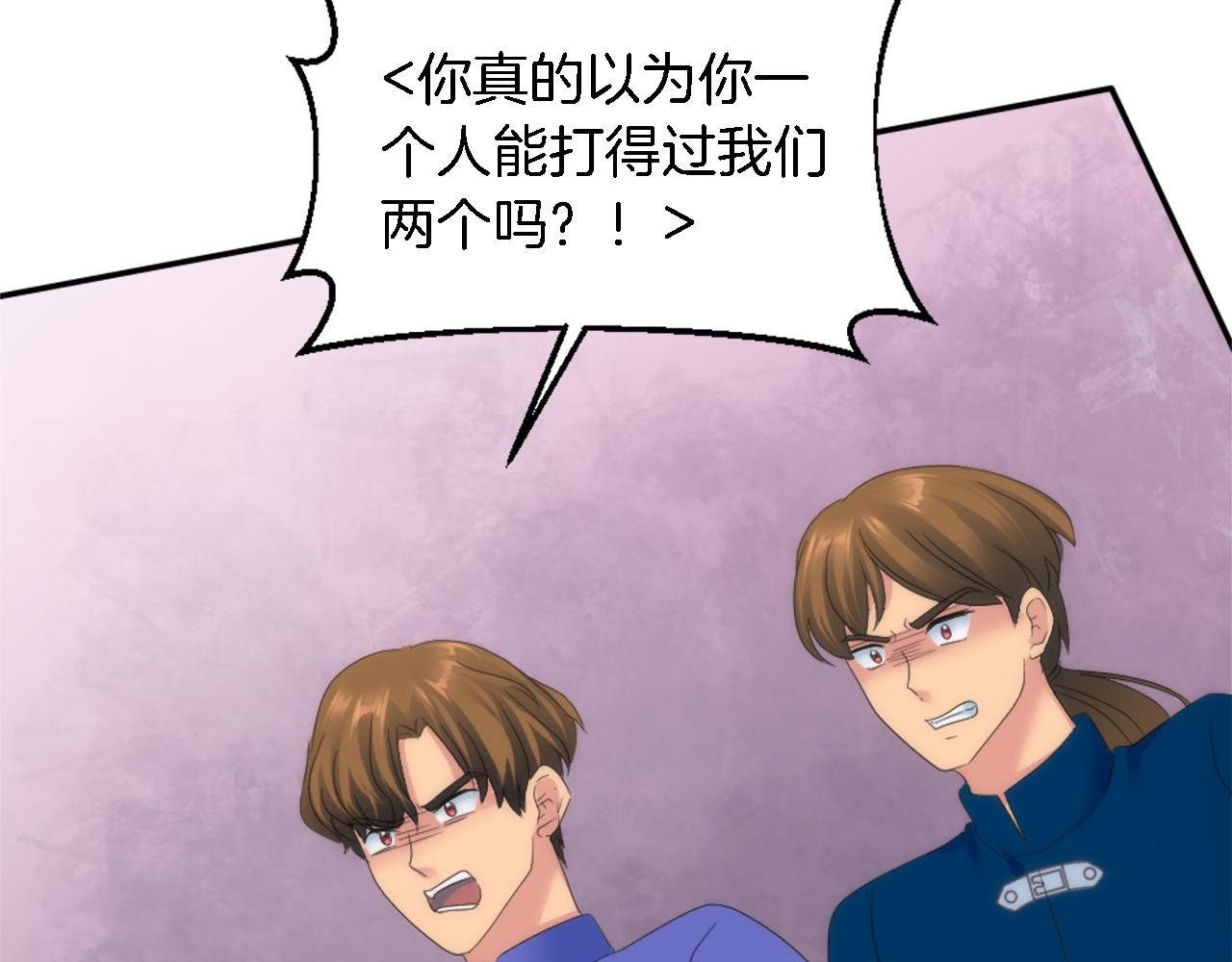 第108话 决斗43