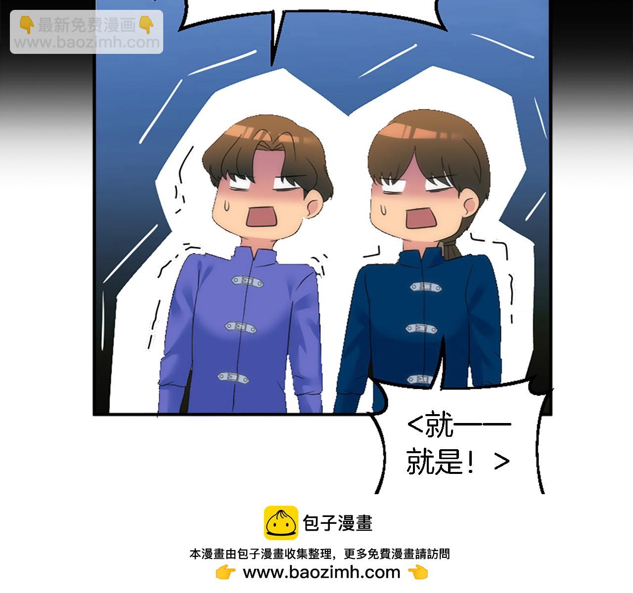 第108话 决斗49