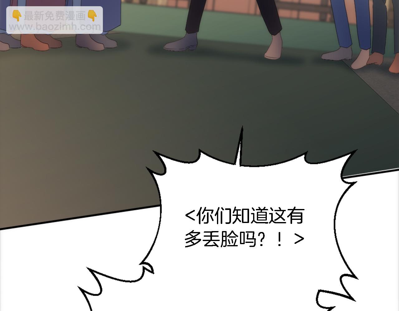 第108话 决斗6
