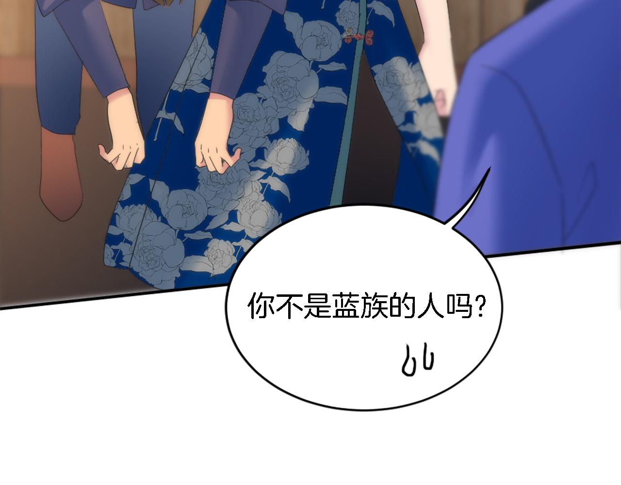 第108话 决斗62