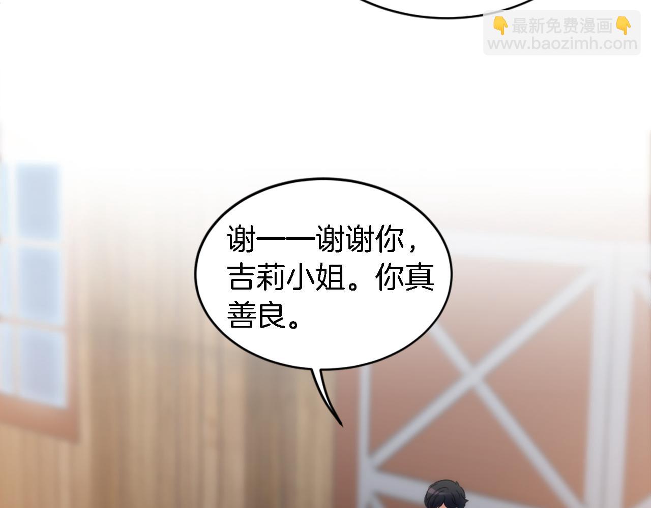 第108话 决斗65