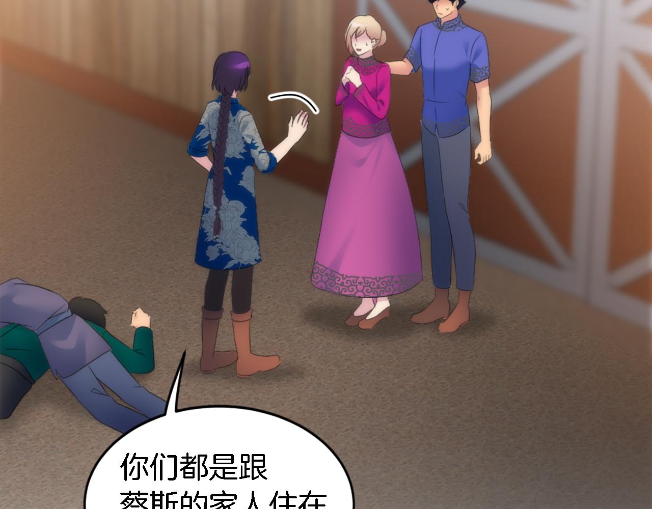 第108话 决斗66