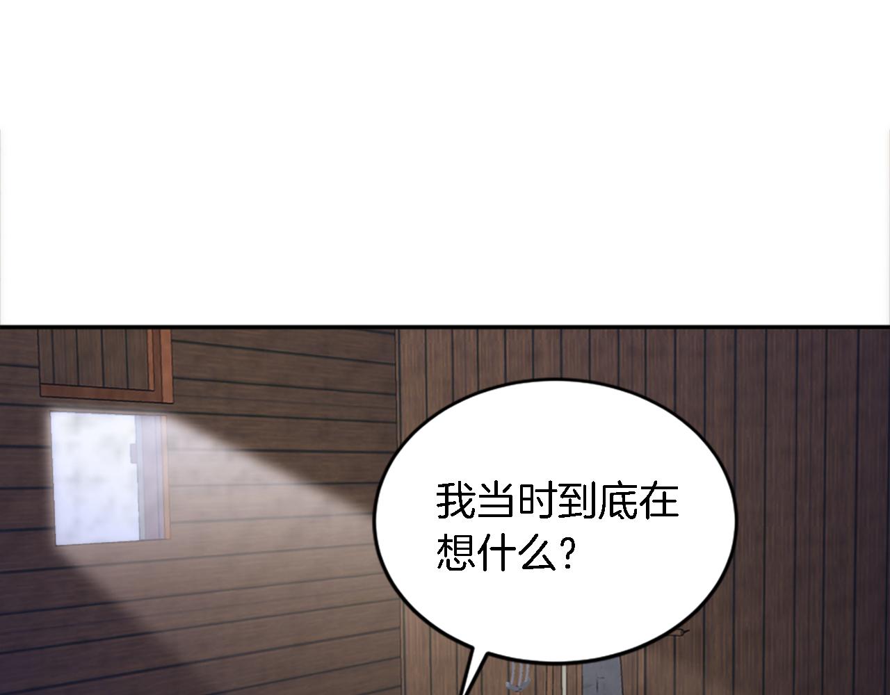 第108话 决斗78