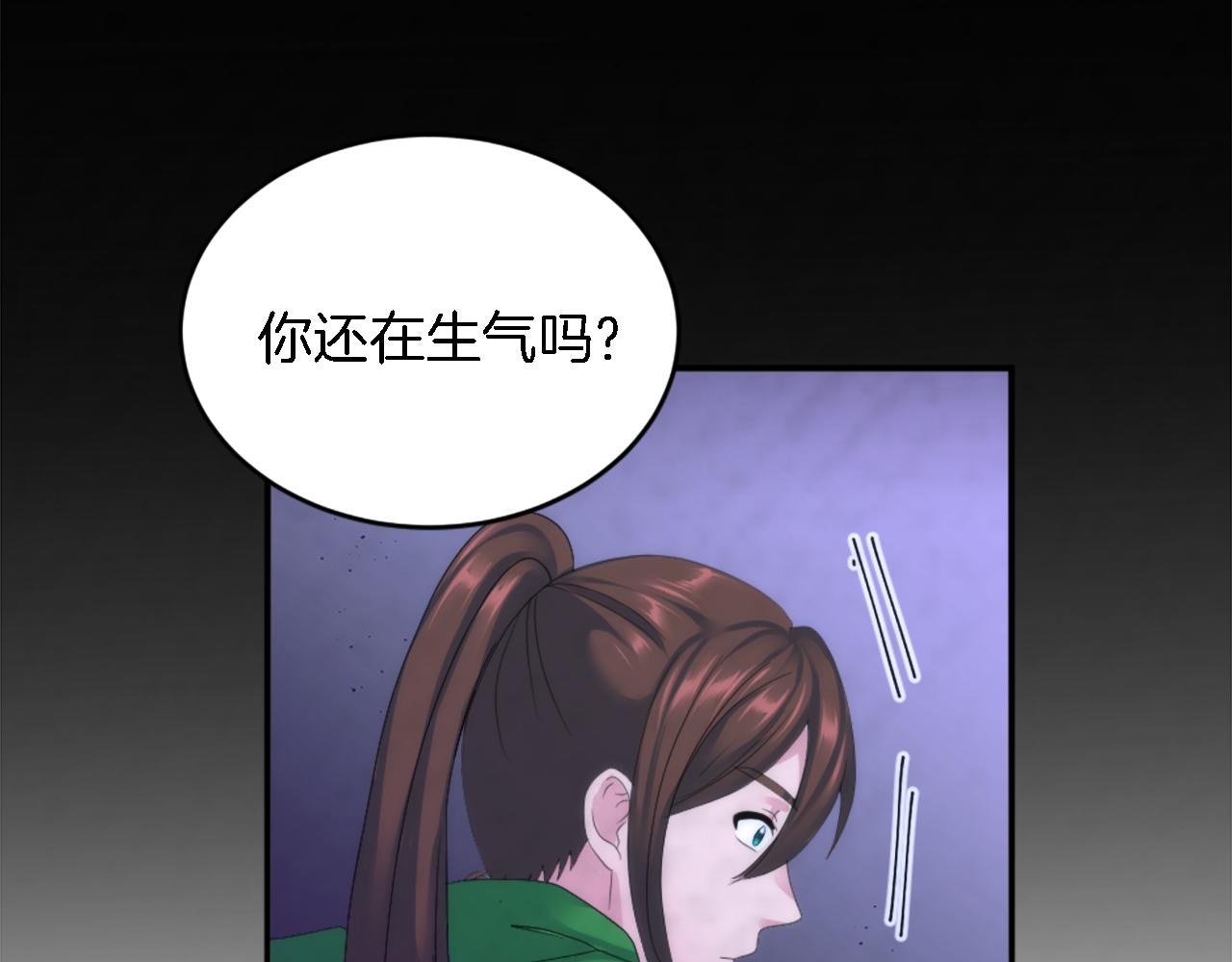 第108话 决斗87
