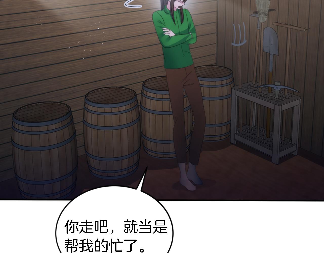 第108话 决斗94