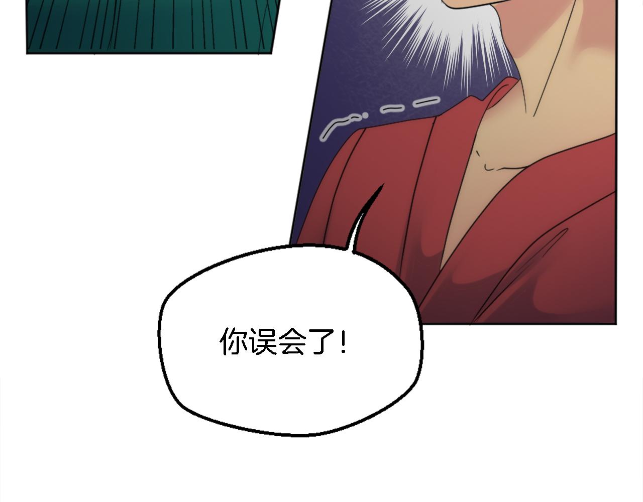 第119话 究竟是谁？10