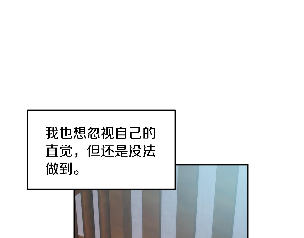 第119话 究竟是谁？145