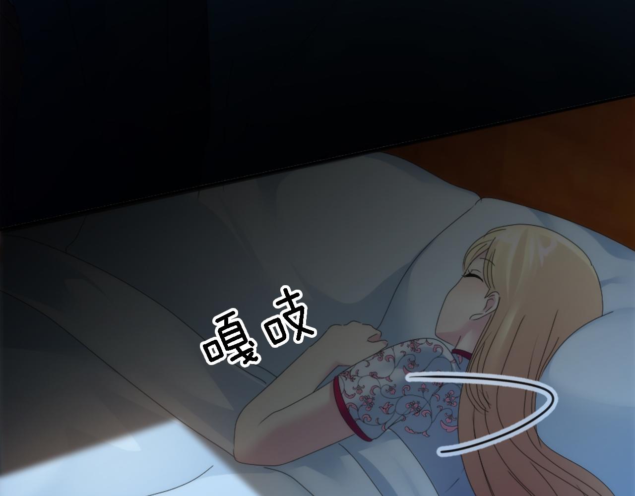 第119话 究竟是谁？151