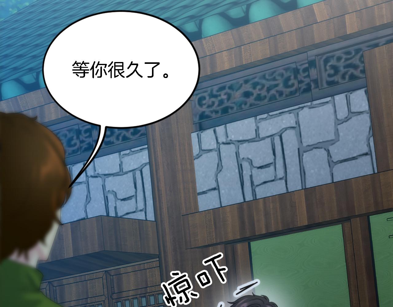 第119话 究竟是谁？156