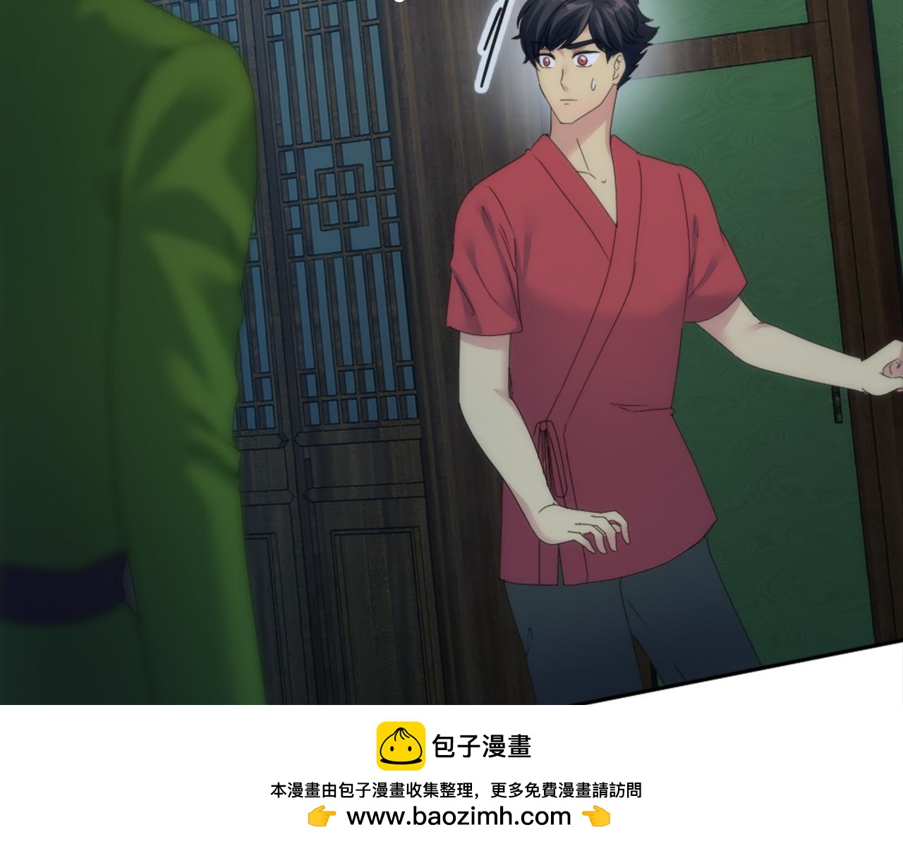 第119话 究竟是谁？157