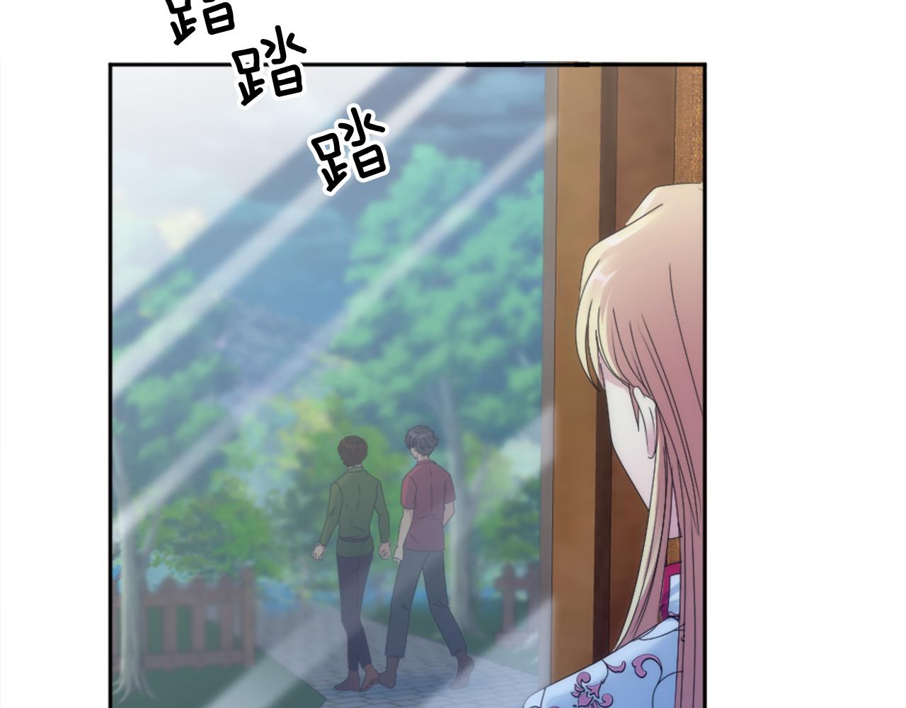 第119话 究竟是谁？170