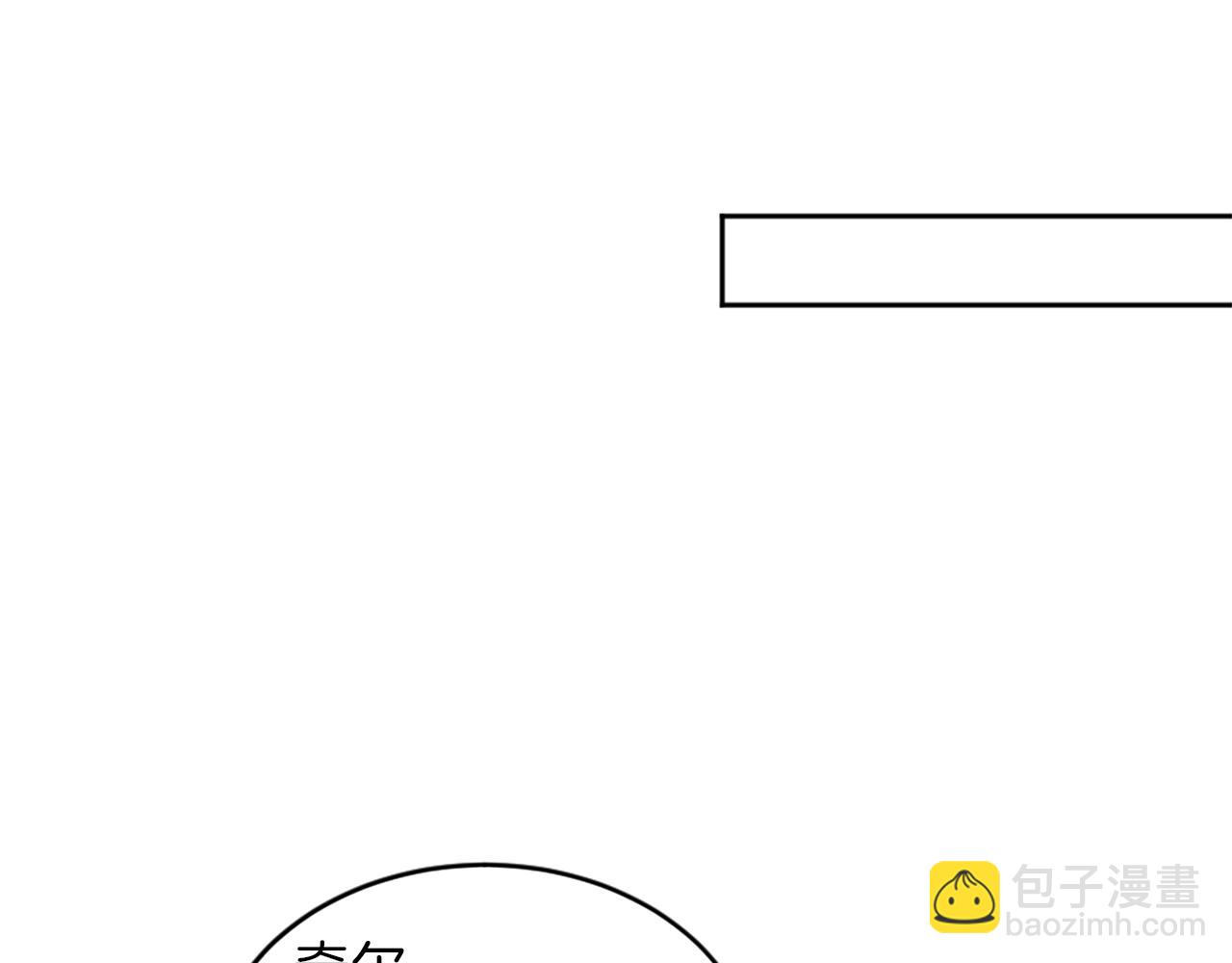 第119话 究竟是谁？174