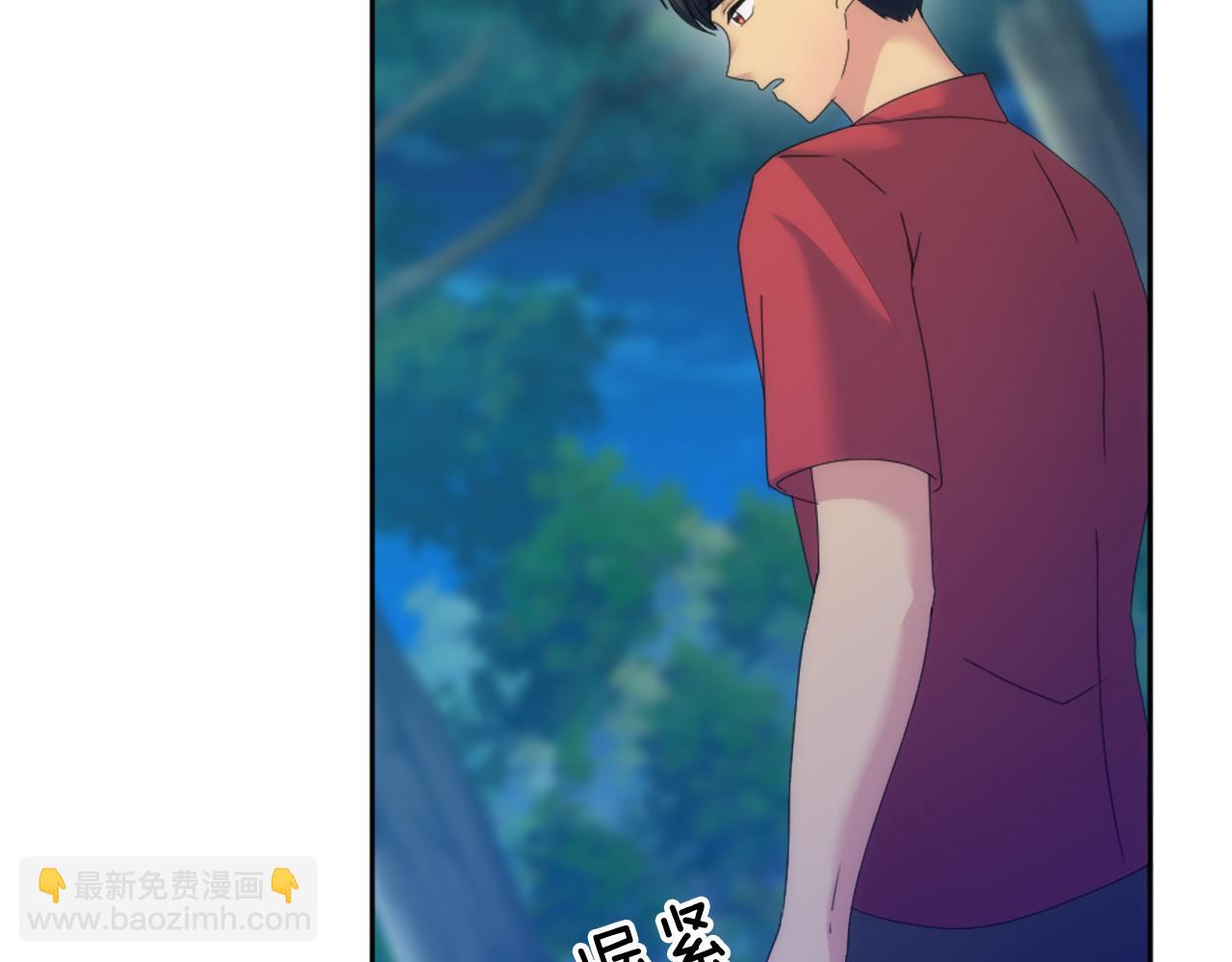 第119话 究竟是谁？178