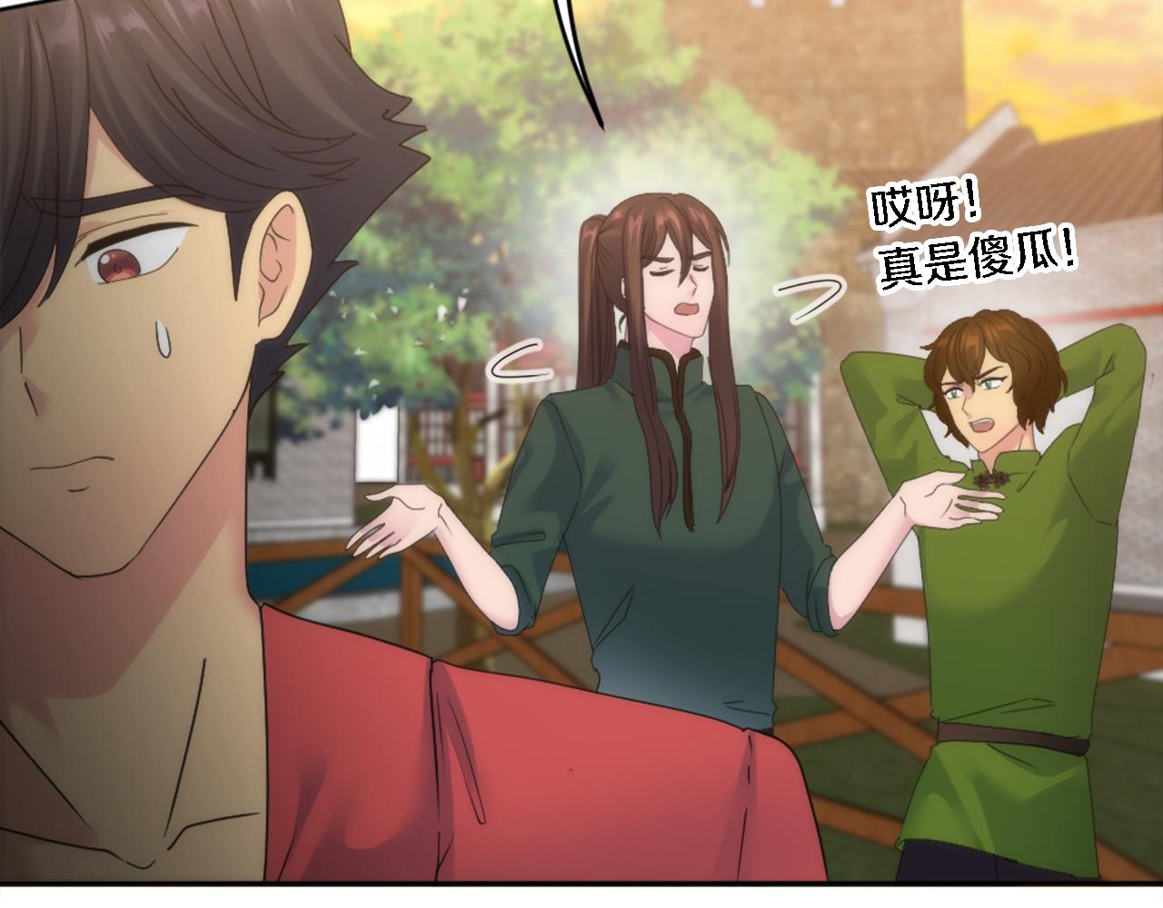 第119话 究竟是谁？37