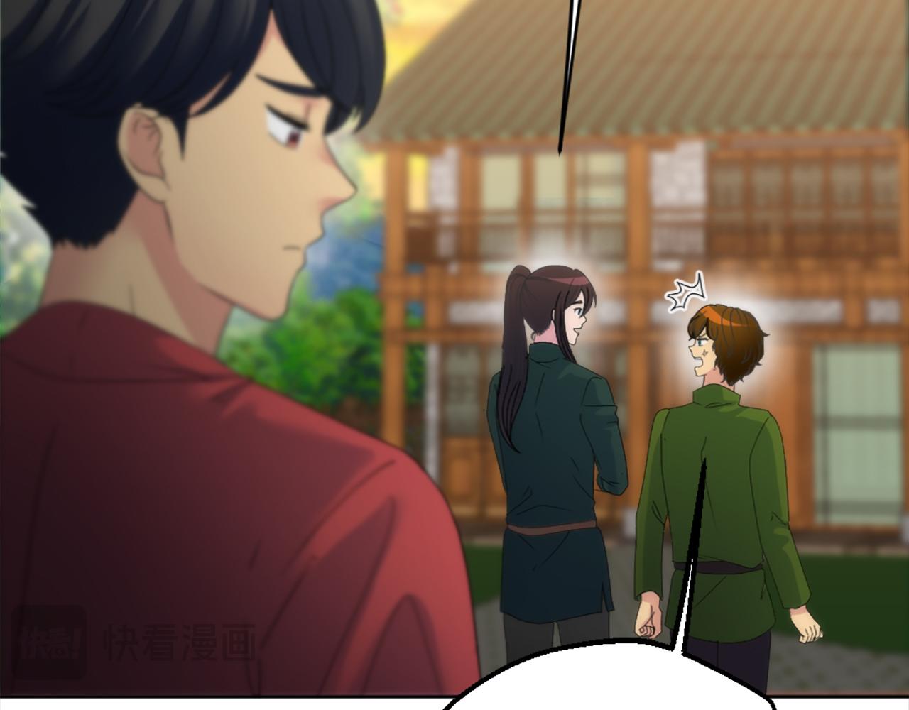 第119话 究竟是谁？57