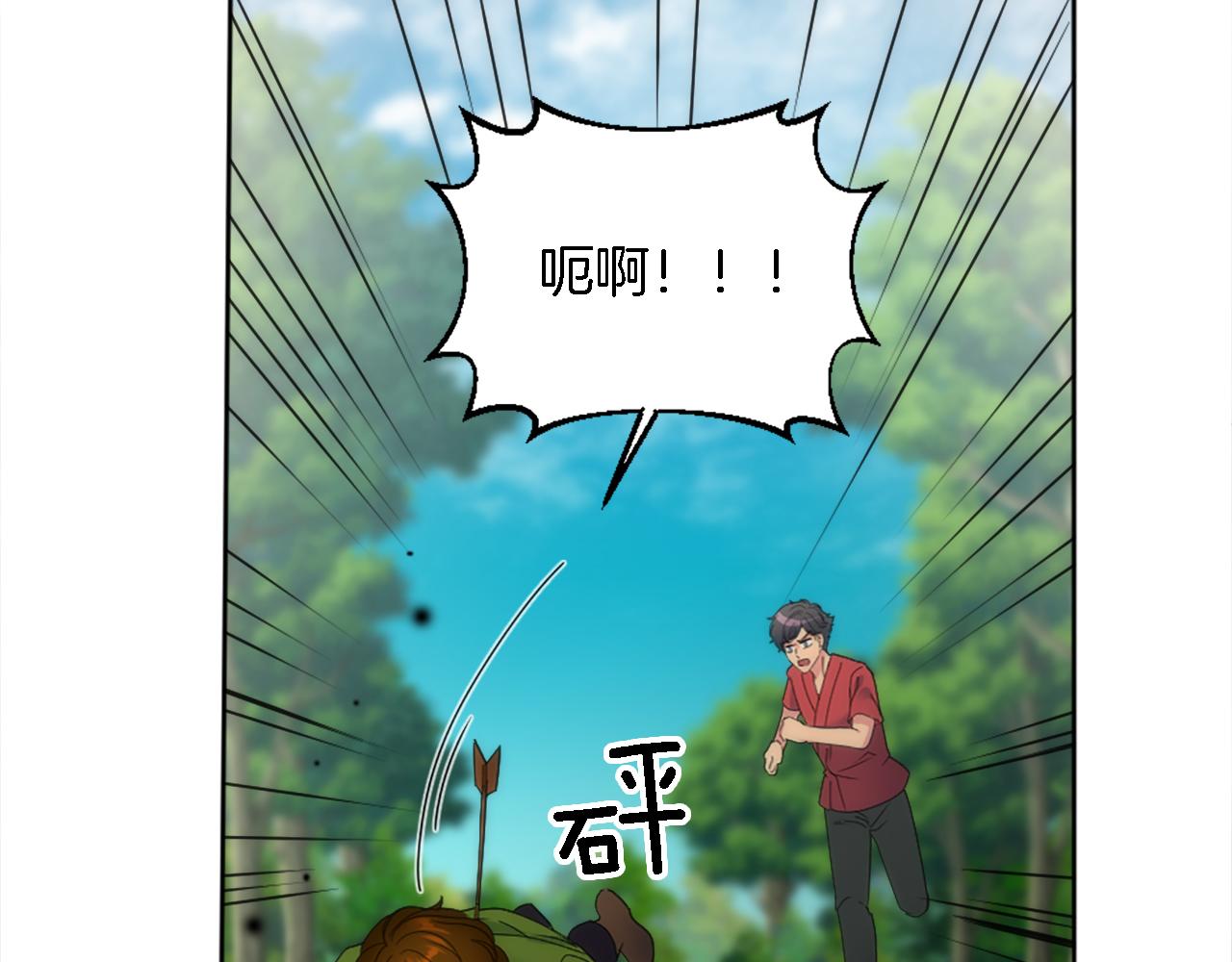 第120话 我会回来的！111