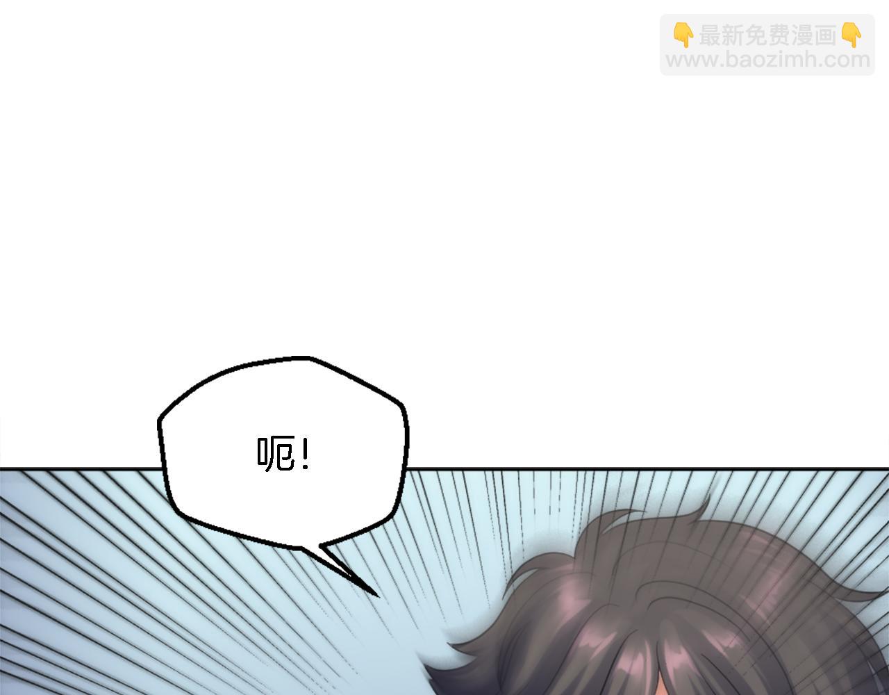 第120话 我会回来的！116