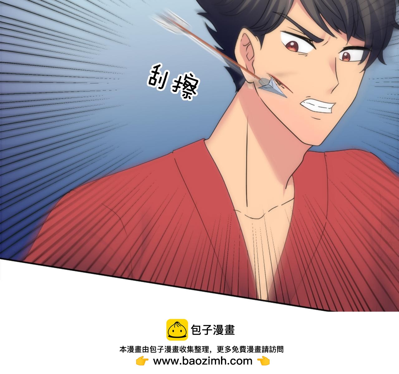 第120话 我会回来的！117