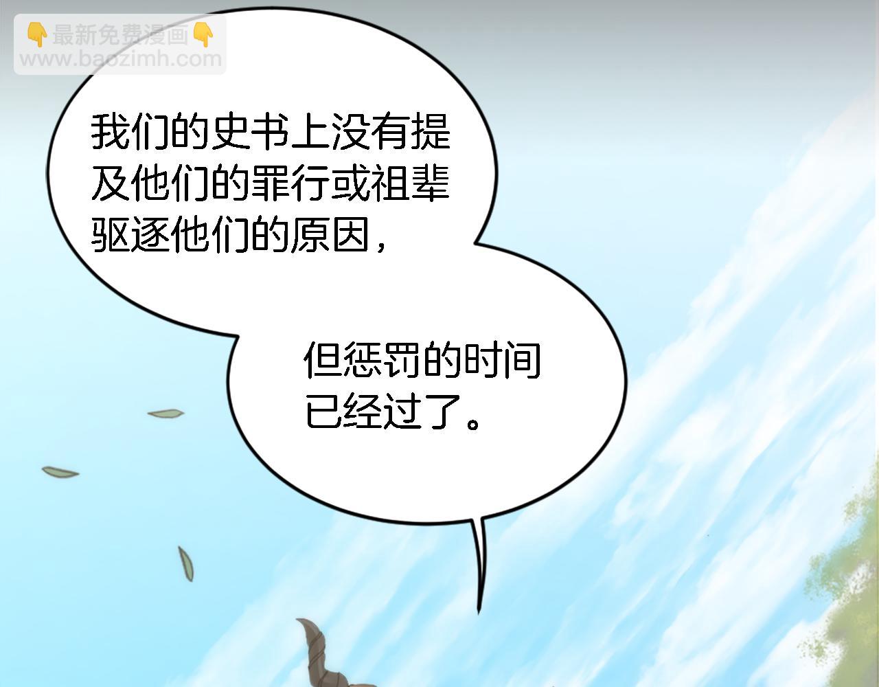 第120话 我会回来的！168