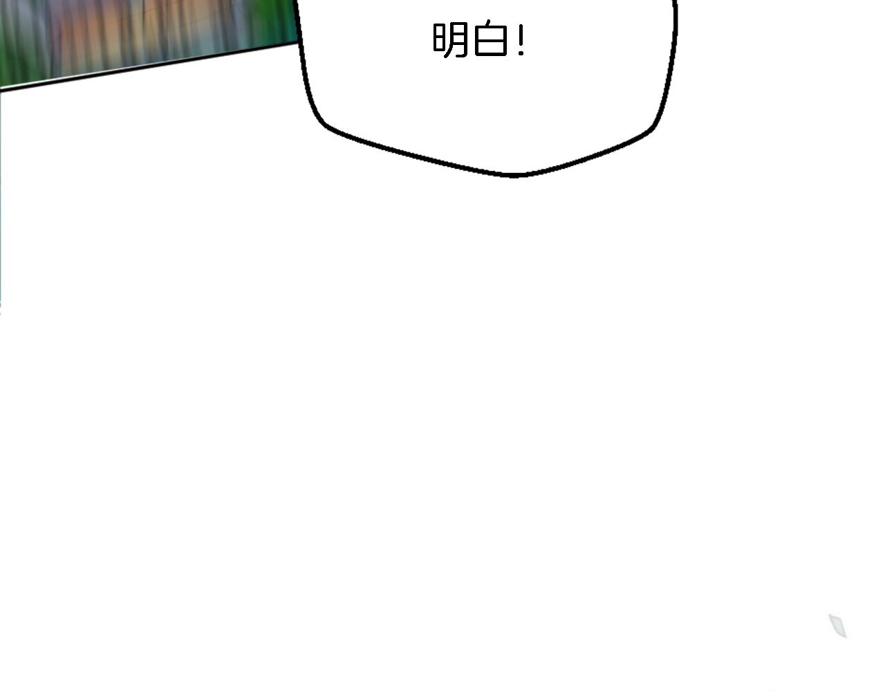第120话 我会回来的！184