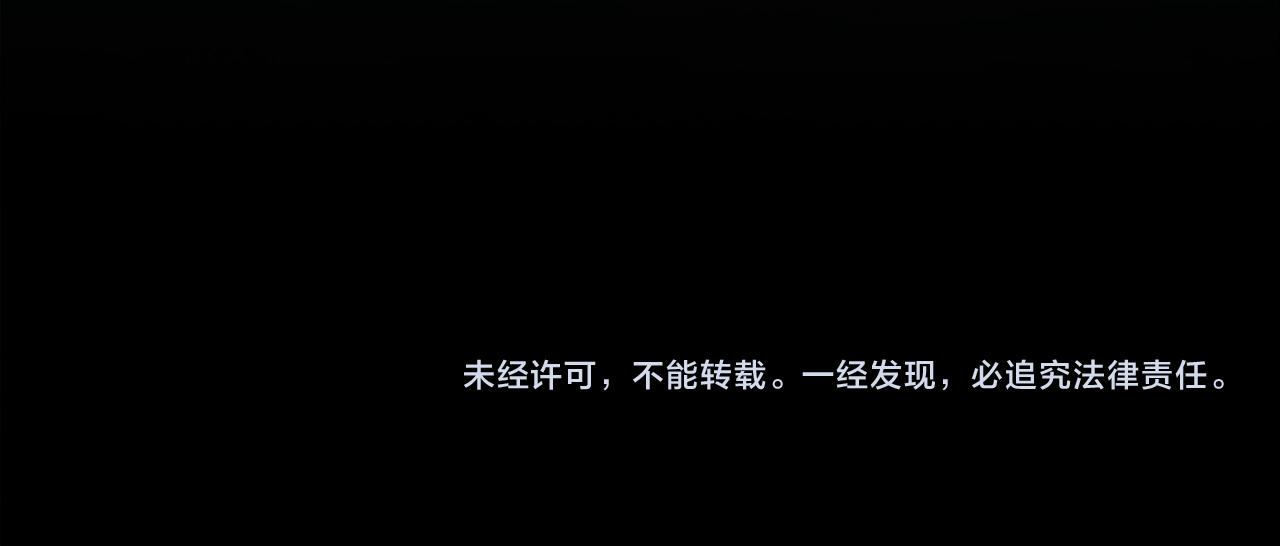 第120话 我会回来的！190