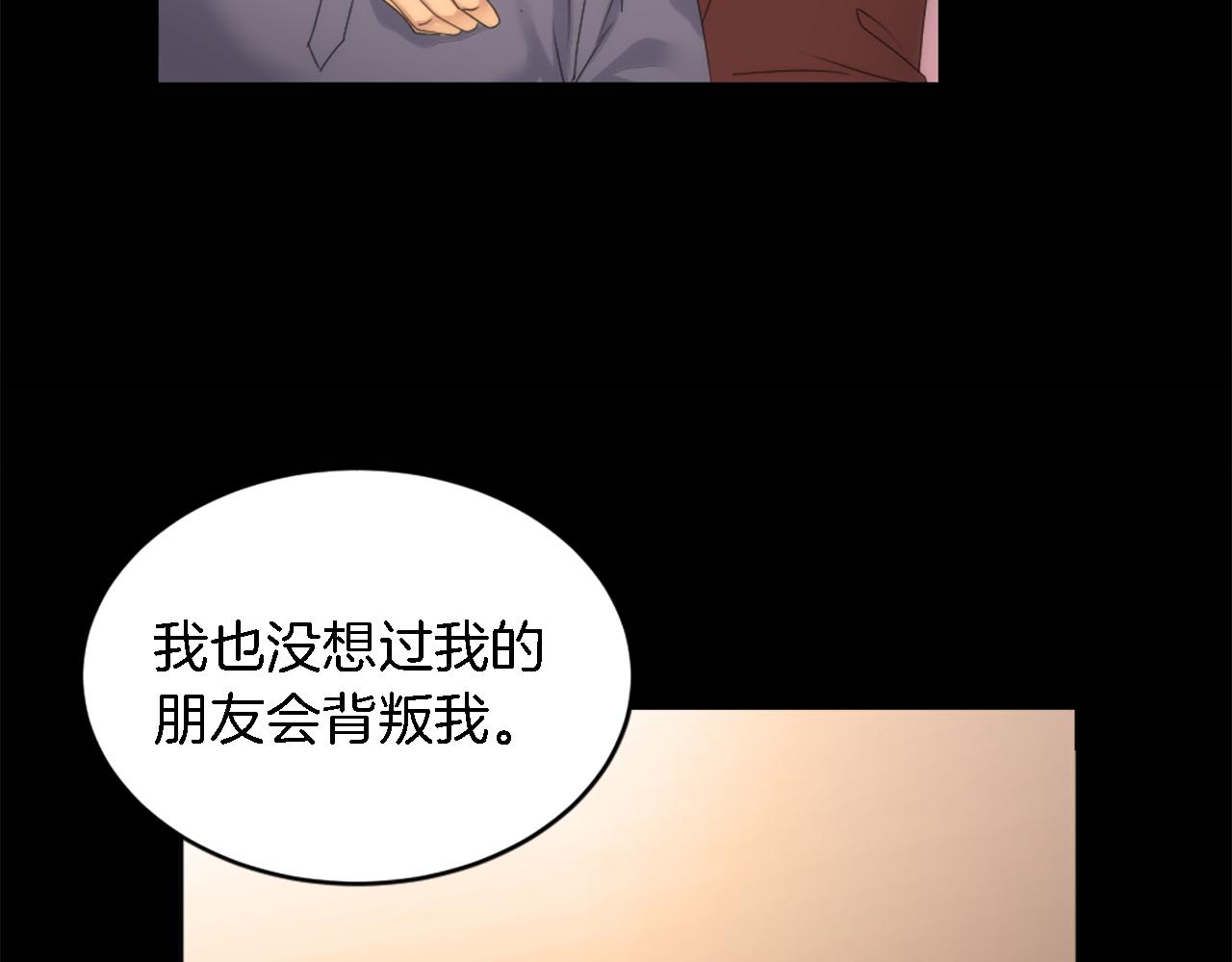 第120话 我会回来的！22