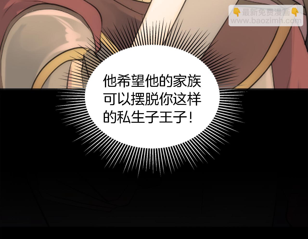 第120话 我会回来的！26