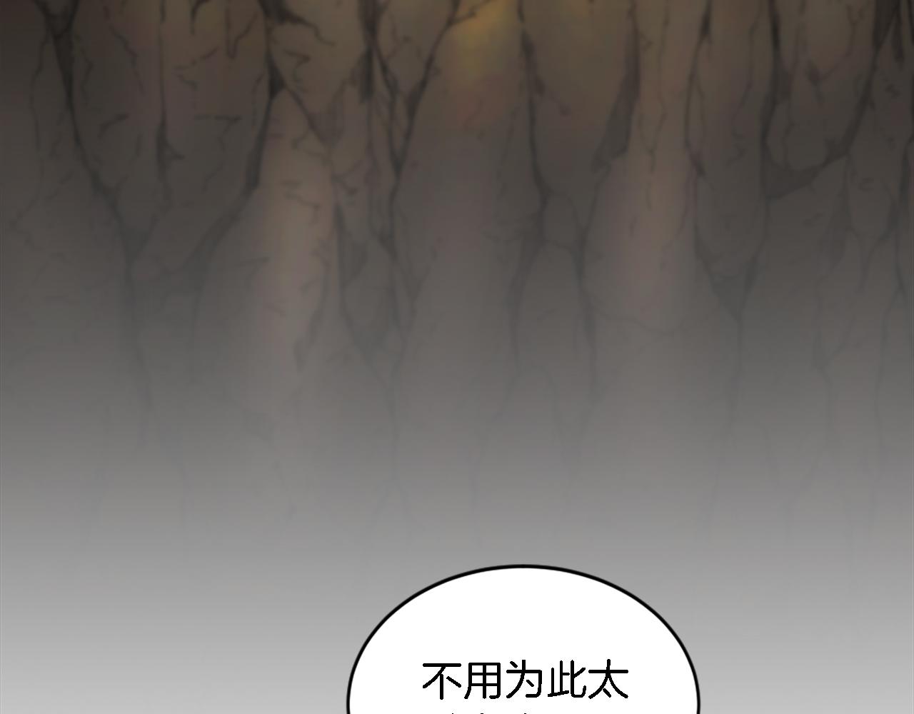 第120话 我会回来的！30