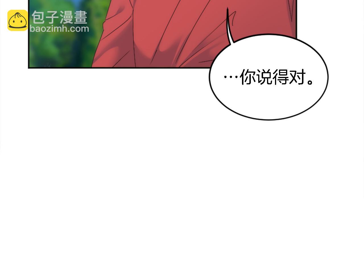 第120话 我会回来的！37