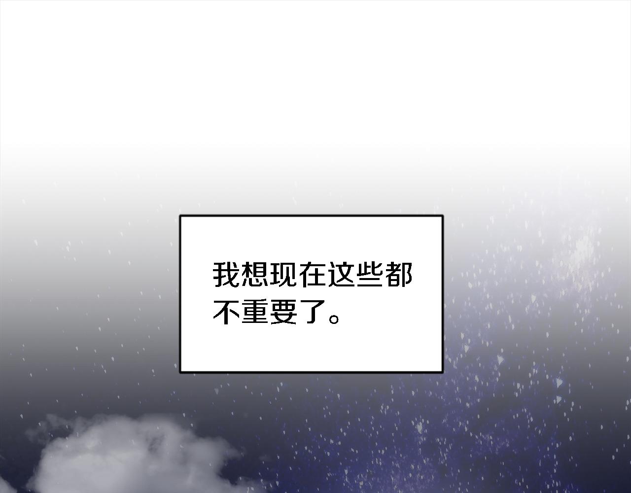 第120话 我会回来的！38