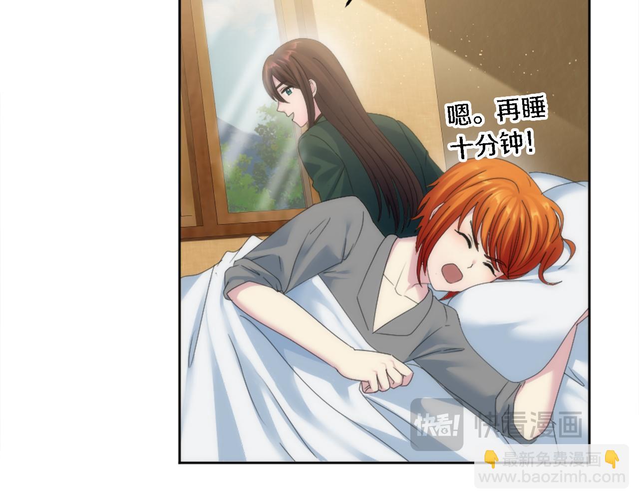 第120话 我会回来的！52
