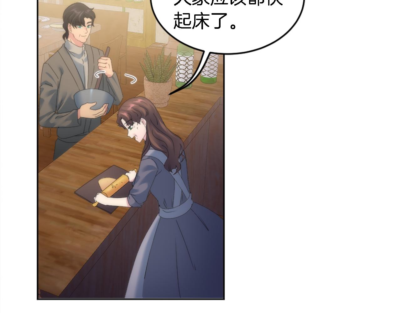 第120话 我会回来的！57