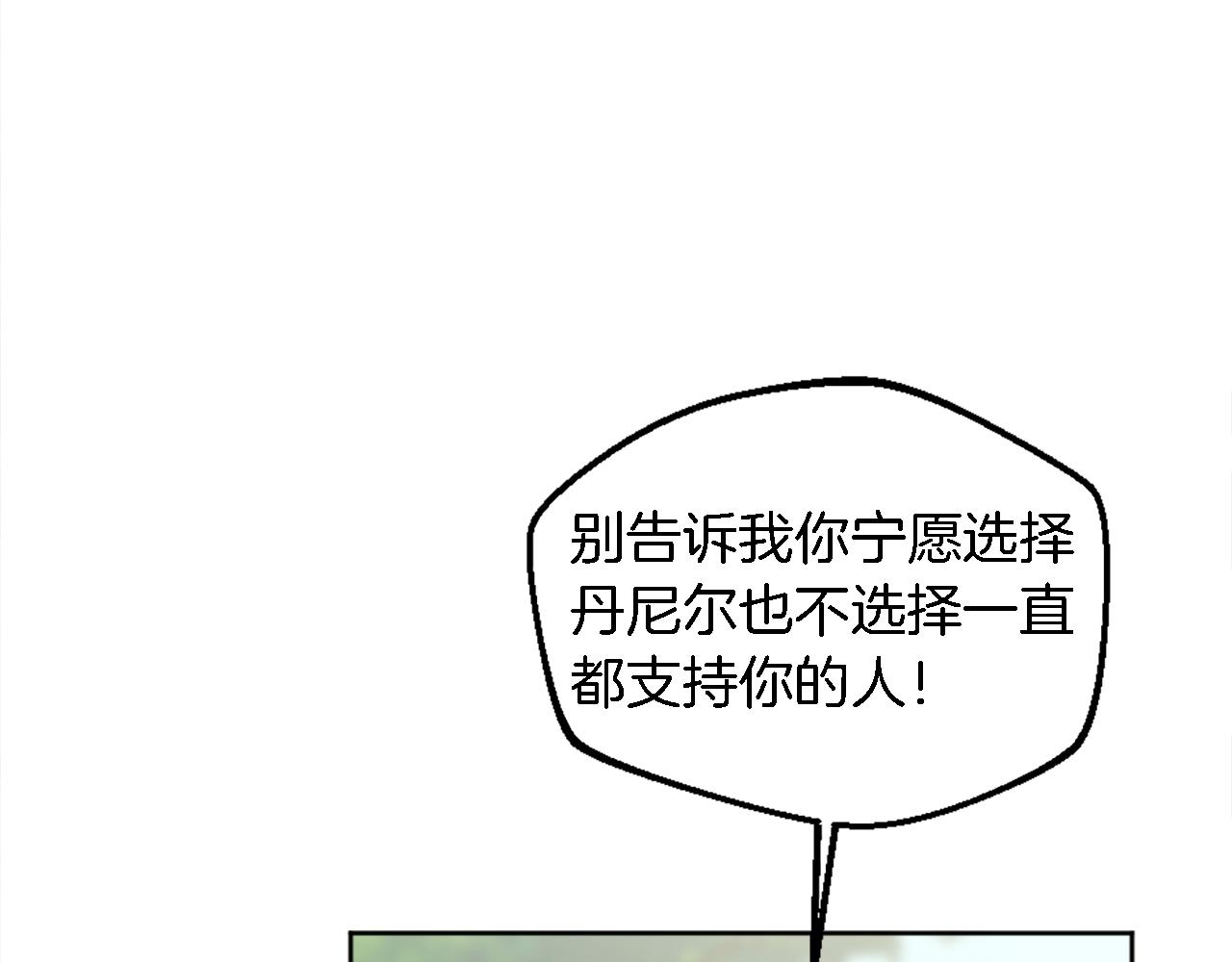 第120话 我会回来的！73