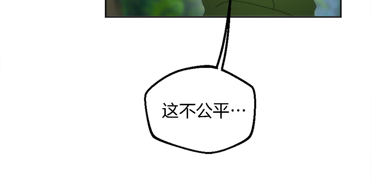 第120话 我会回来的！75
