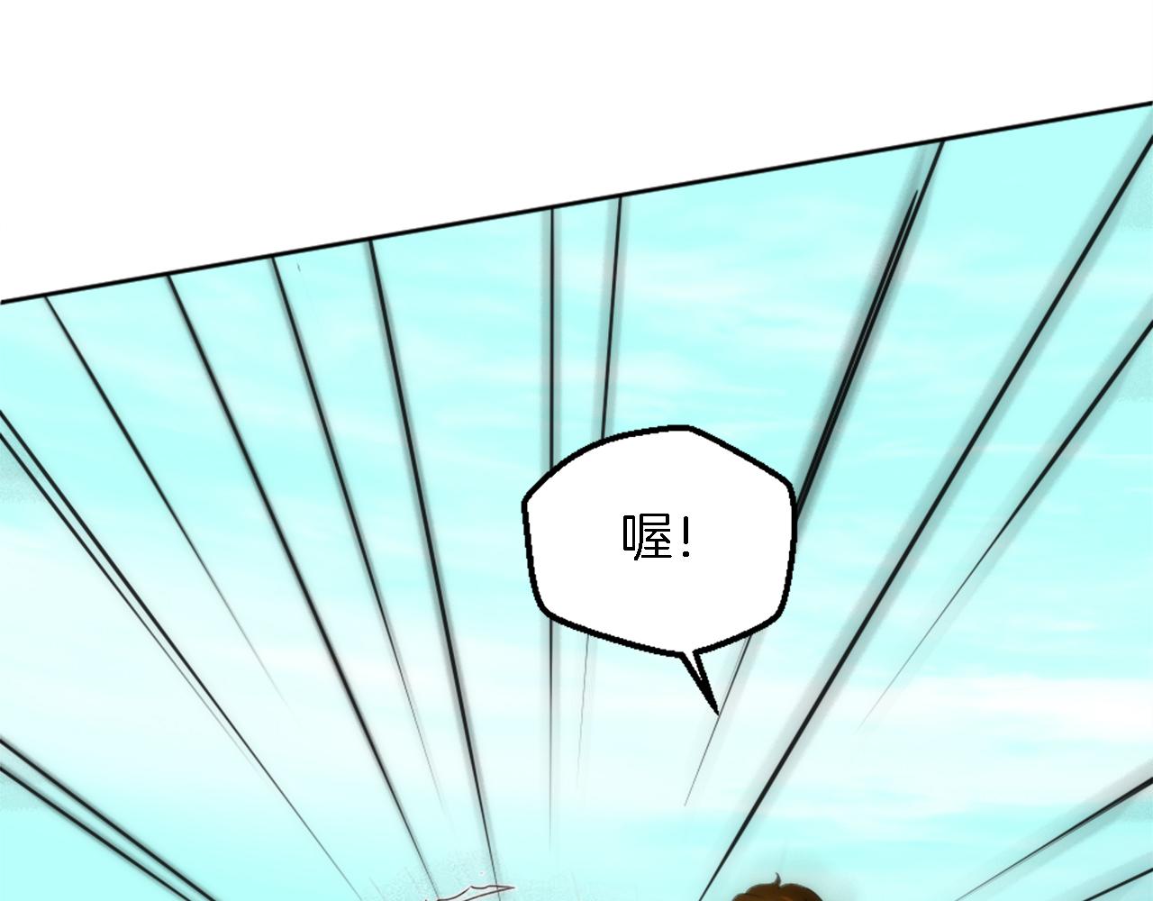 第120话 我会回来的！93