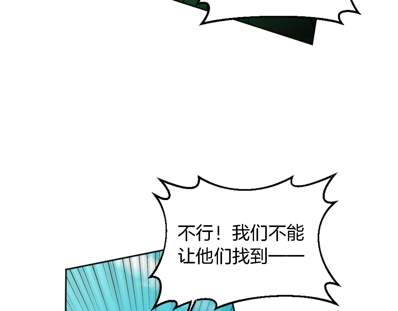 第120话 我会回来的！98