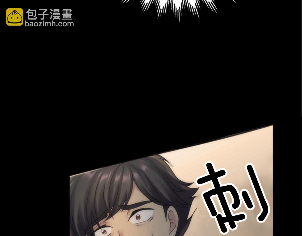 第121话	入侵者？！134